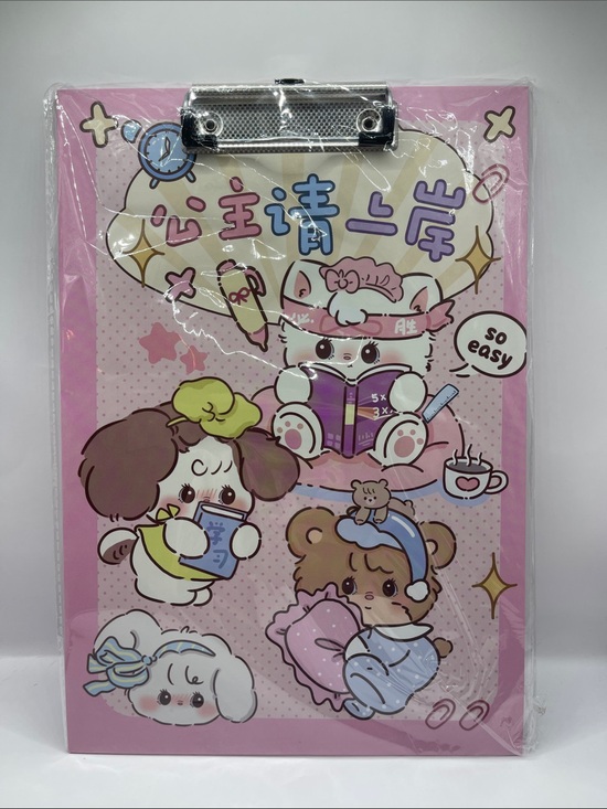 Mikko Other - Mikko Cute Animal Clipboard